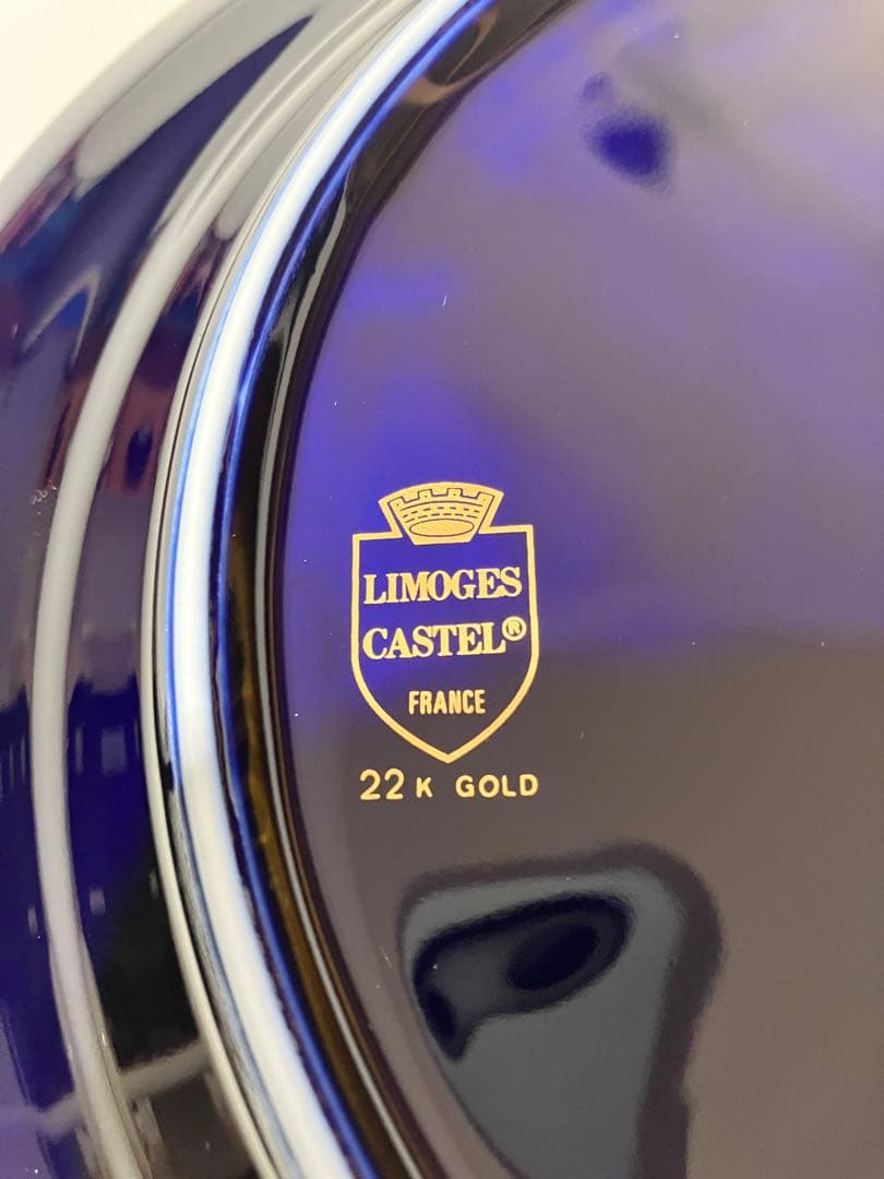 飾り皿　リモージュ 焼　22K GOLD フラワー　25cm 装飾皿