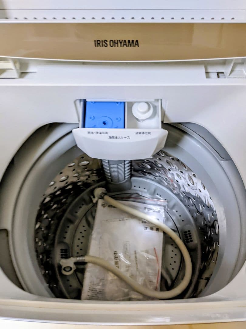 ✨アイリスオーヤマ5.0kg洗濯機✨2022年製 87㍑冷蔵庫セット✨送料無料✨