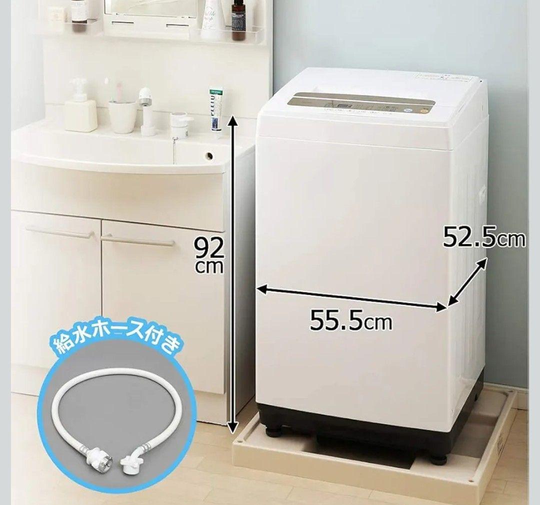 ✨アイリスオーヤマ5.0kg洗濯機✨2022年製 87㍑冷蔵庫セット✨送料無料✨