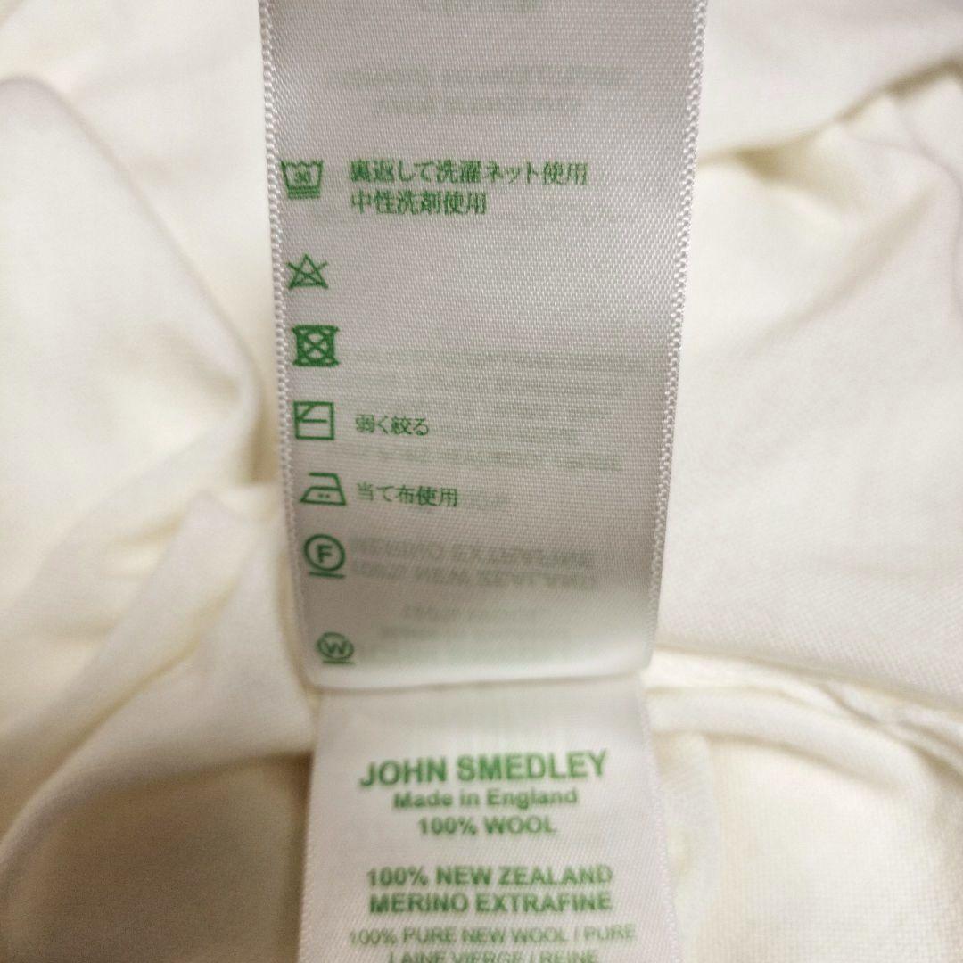 ジョンスメドレー モックネックニット ホワイト KILDAY