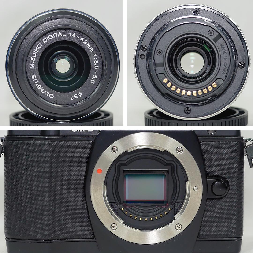OLYMPUS OM-D E-M5 標準レンズセット