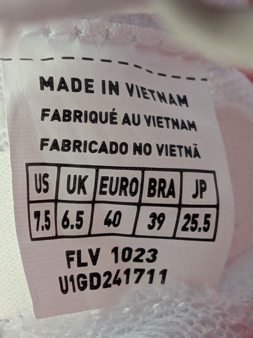 MIZUNO WAVE REBELLION PRO2 25.5cm ミズノ