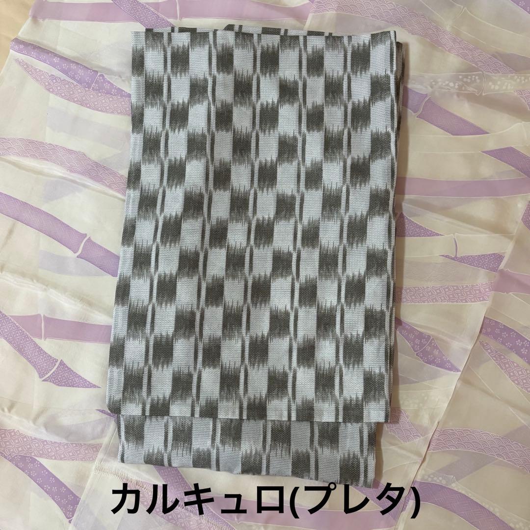 【即購入◎】送料込み 単衣・浴衣 まとめ売り 有松 竺仙 小千谷縮 夏帯締