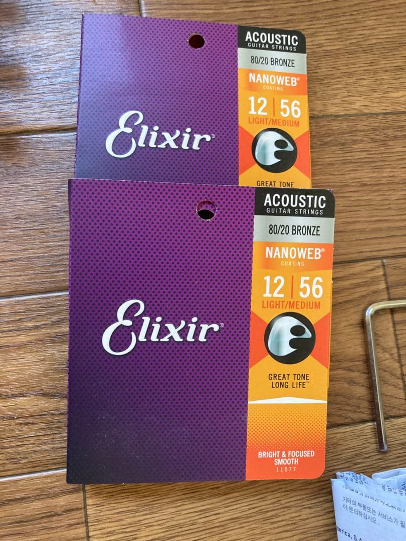 【新品購入・ほぼ未使用】YAMAHA FG820 エリクサー弦　2セット付き