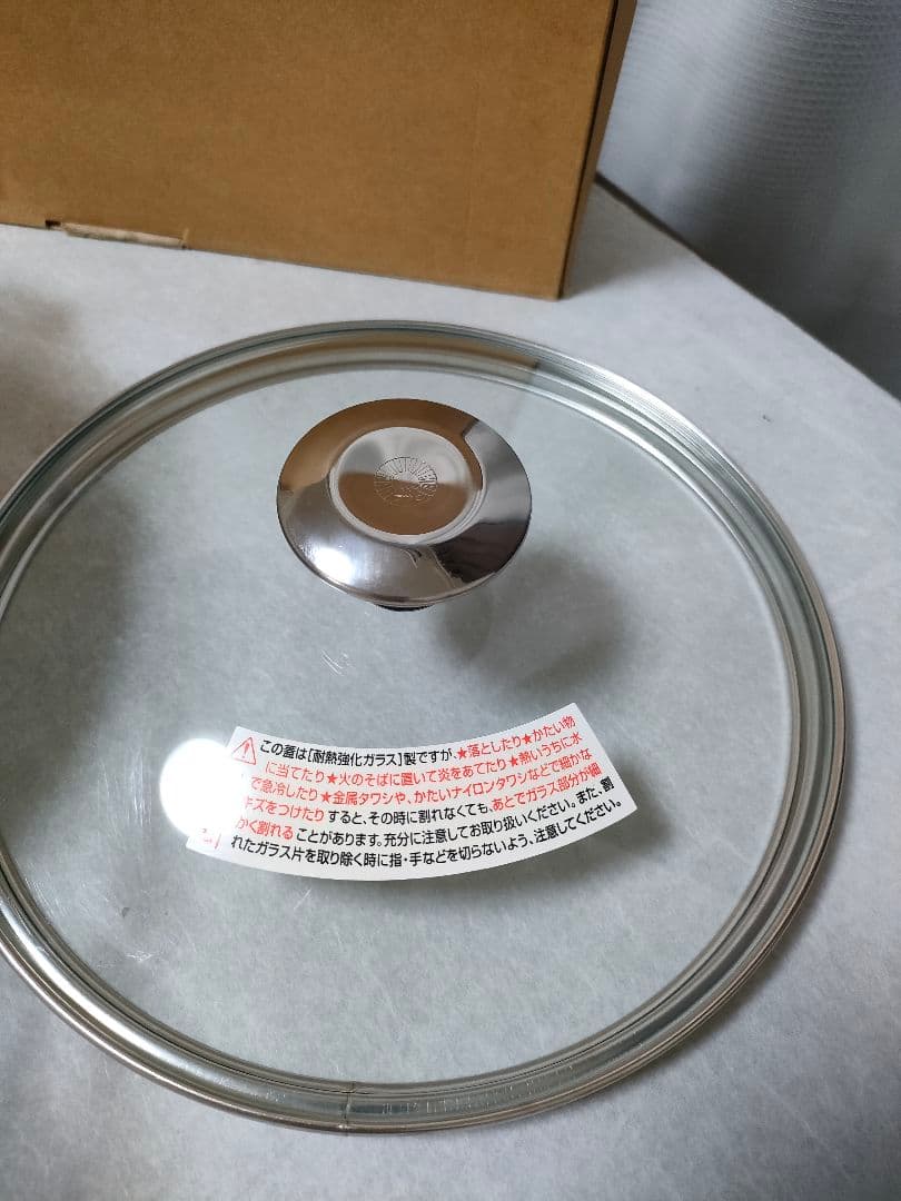 【未使用】　アサヒ軽金属　22オールパン　フライパン　ガラス蓋　適温計付き