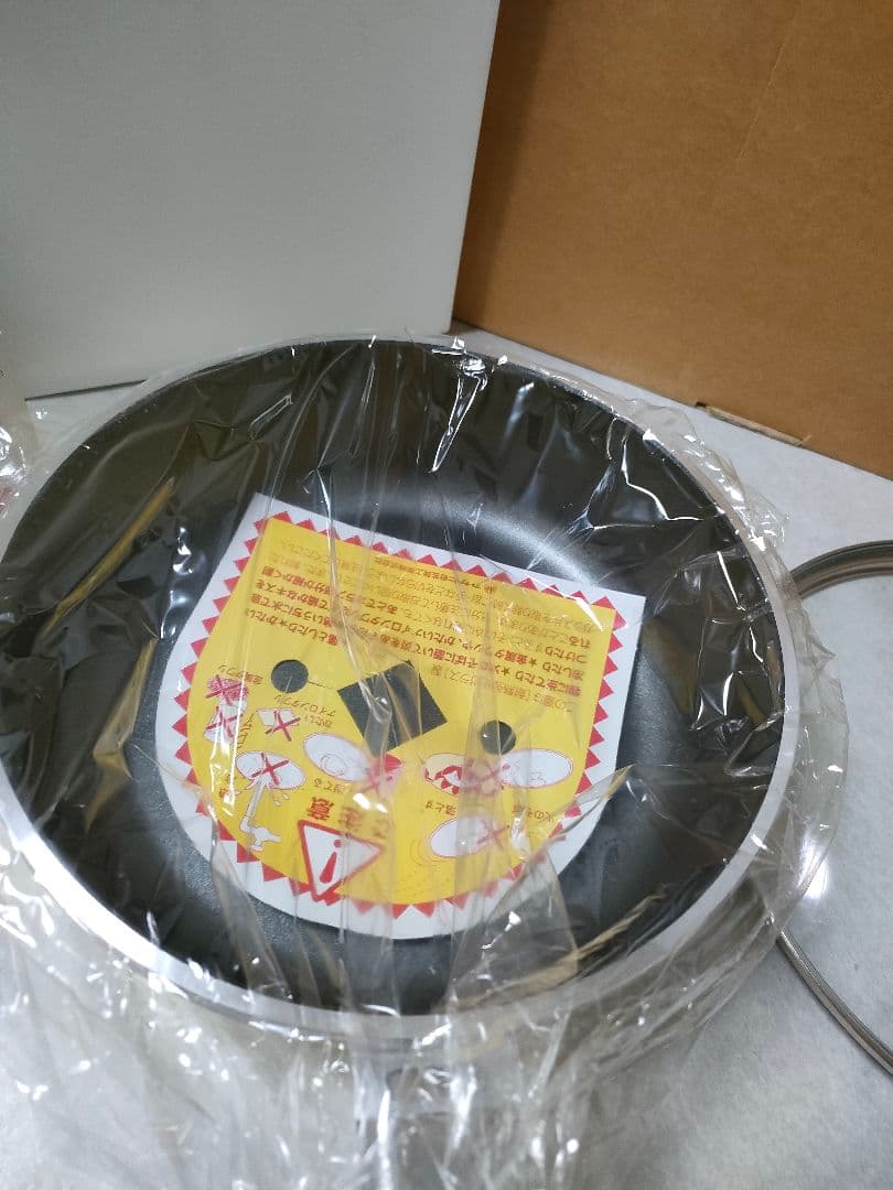 【未使用】　アサヒ軽金属　22オールパン　フライパン　ガラス蓋　適温計付き