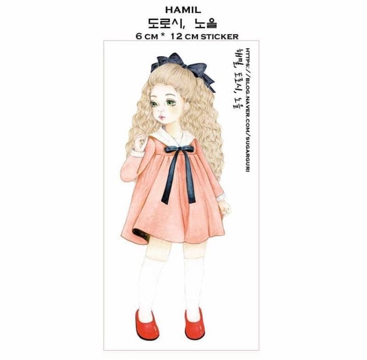 No.13【送料別】hamil ハミル ステッカー 6枚セット