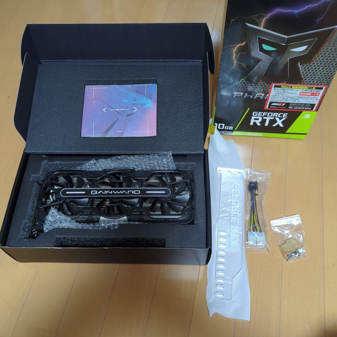 グラフィックボード・グラボ・ビデオカード GAINWARD GeForce RTX 3080 10GB PHOENIX