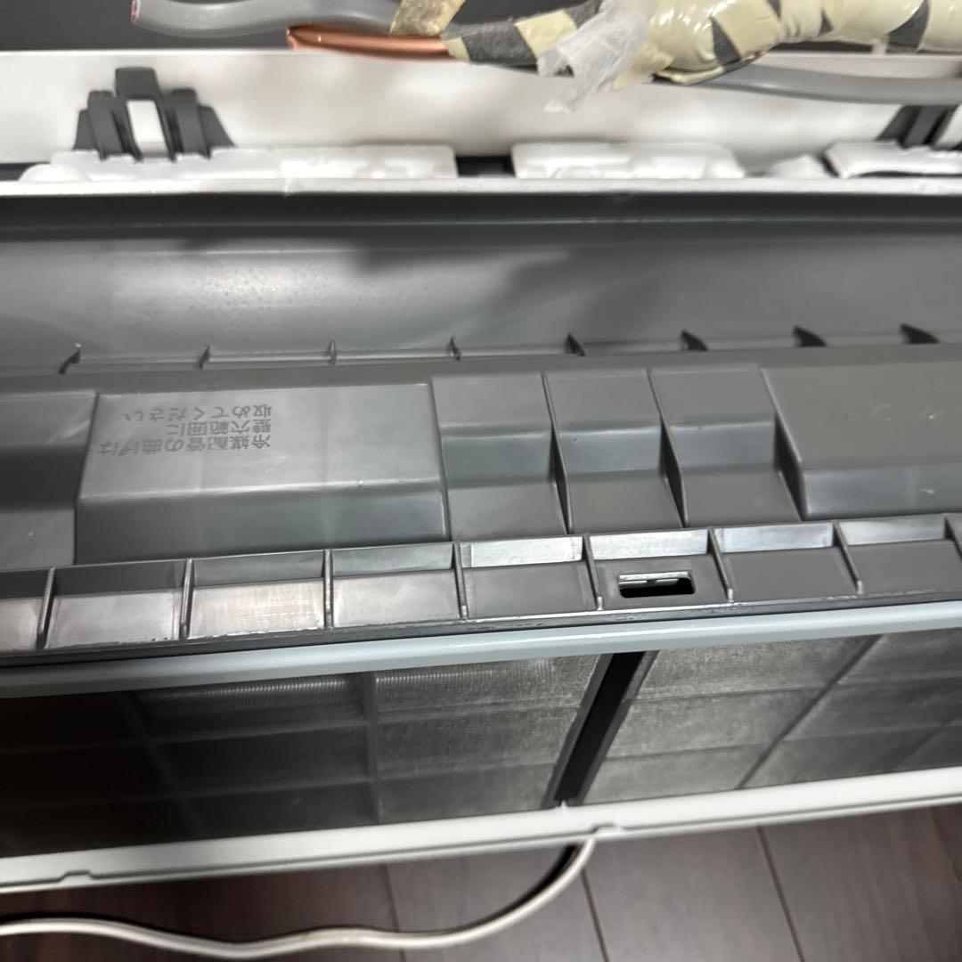 ＵY　2022年製 日立 RAS-G22M エアコン 本体 室外機セット