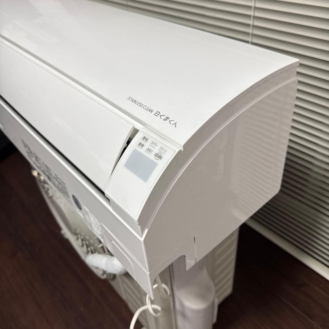 ＵY　2022年製 日立 RAS-G22M エアコン 本体 室外機セット