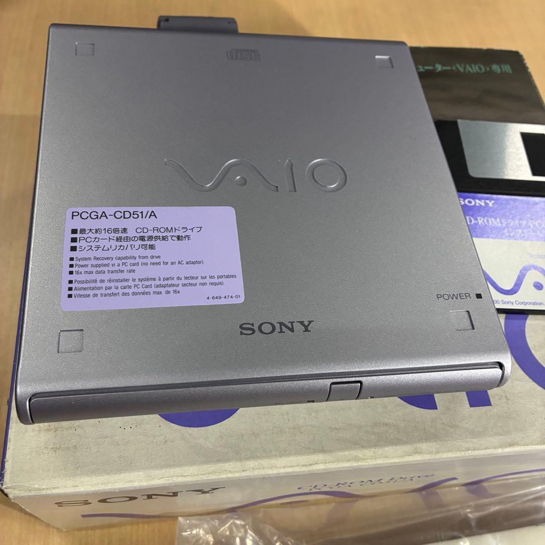 外付けハードディスク・ドライブ SONY PCGA-CD51/A CD-ROM Drive VAIO