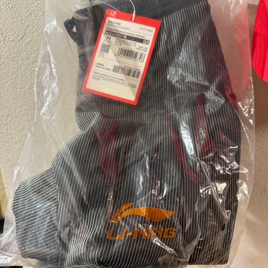 さ*ろ様 激レア支給品Li-ning marathon elite tights