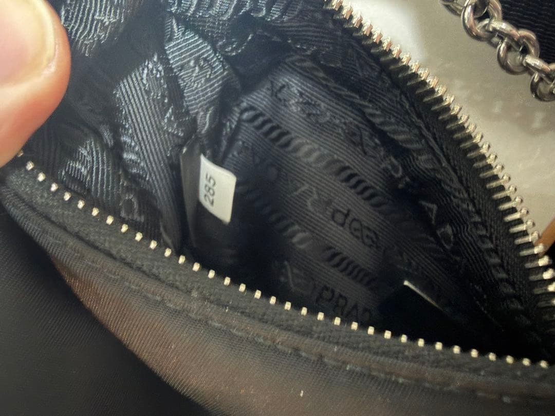 新品同様　PRADA Re-Edition 2005 Re-Nylon バッグ