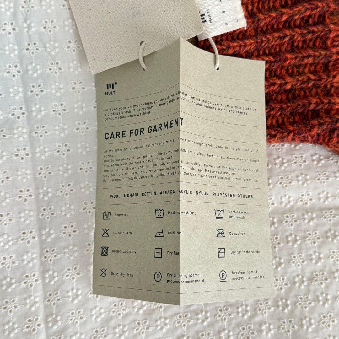 MULTI マルチ 犬用ポンチョ フリンジ付き 多色編み【M】