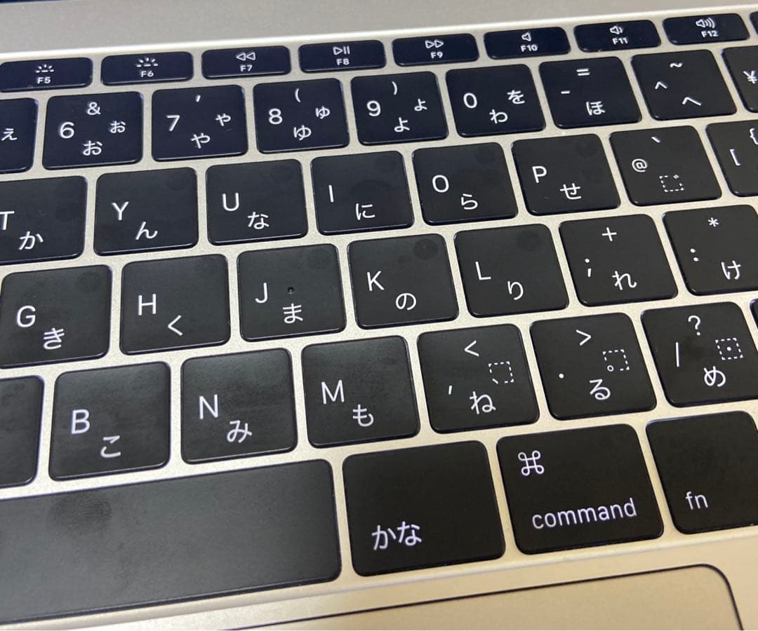 MacBook Pro 13-inch, 2017, スペースグレー