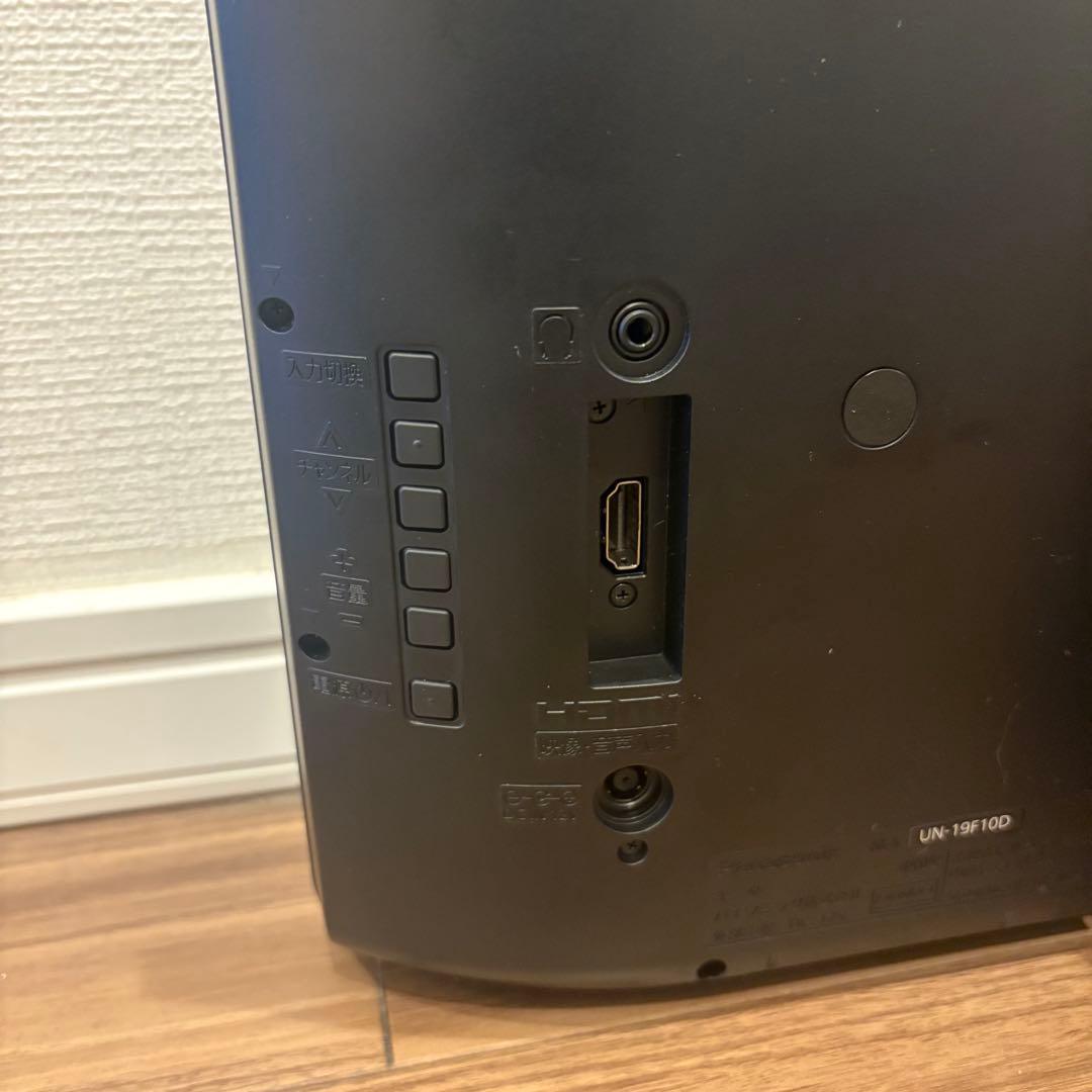 テレビ Panasonic UN-19F10D