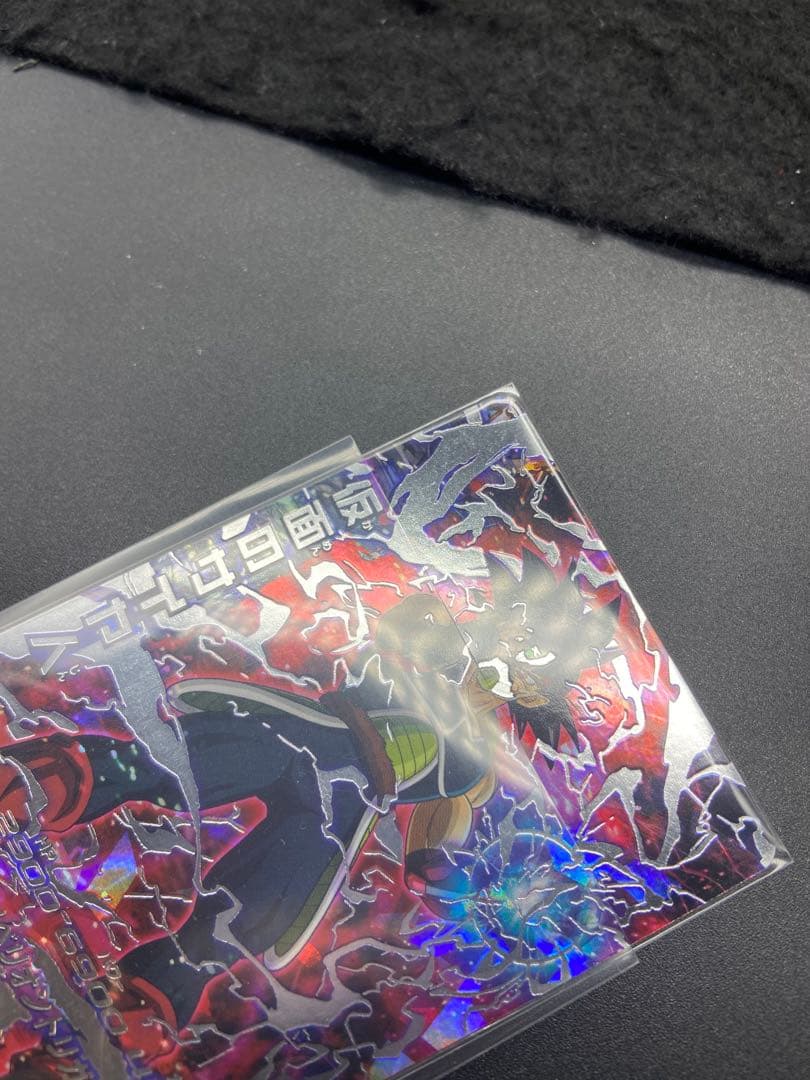 スーパードラゴンボールヒーローズ 仮面のサイヤ人　 HGD1-SEC2