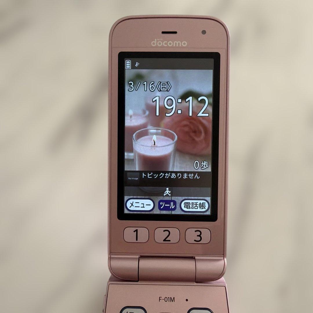 docomo ドコモ らくらくホン F-01M