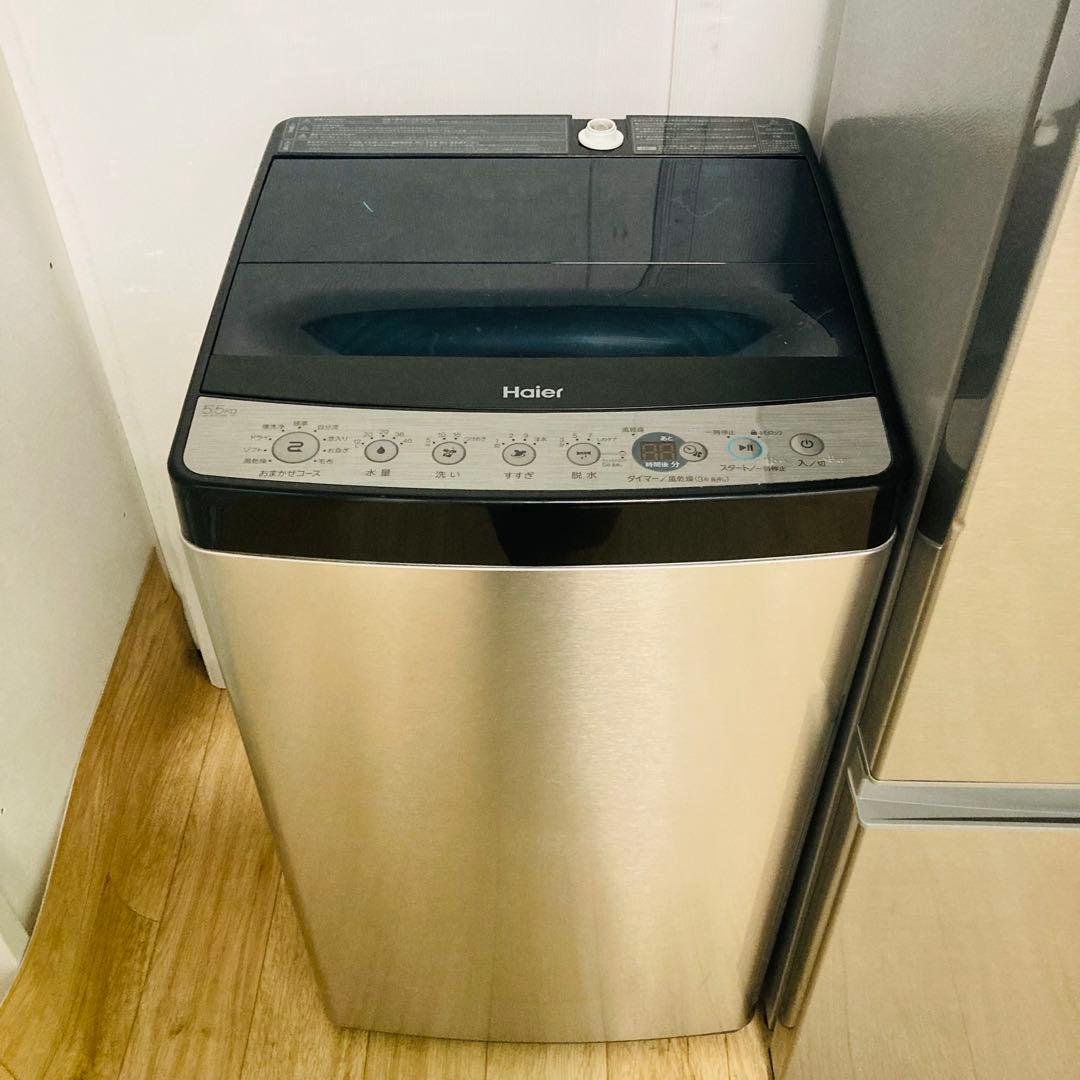 歳末セール開催中❗️1人暮らし家電セット❗️大阪、大阪近郊配送と設置無料G