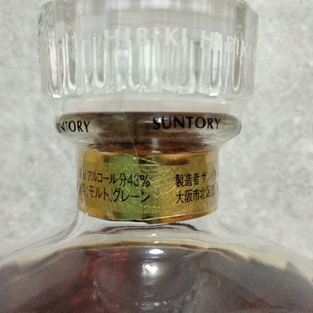 サントリー響 17年ウイスキー 750ml箱入りゴールドラベル