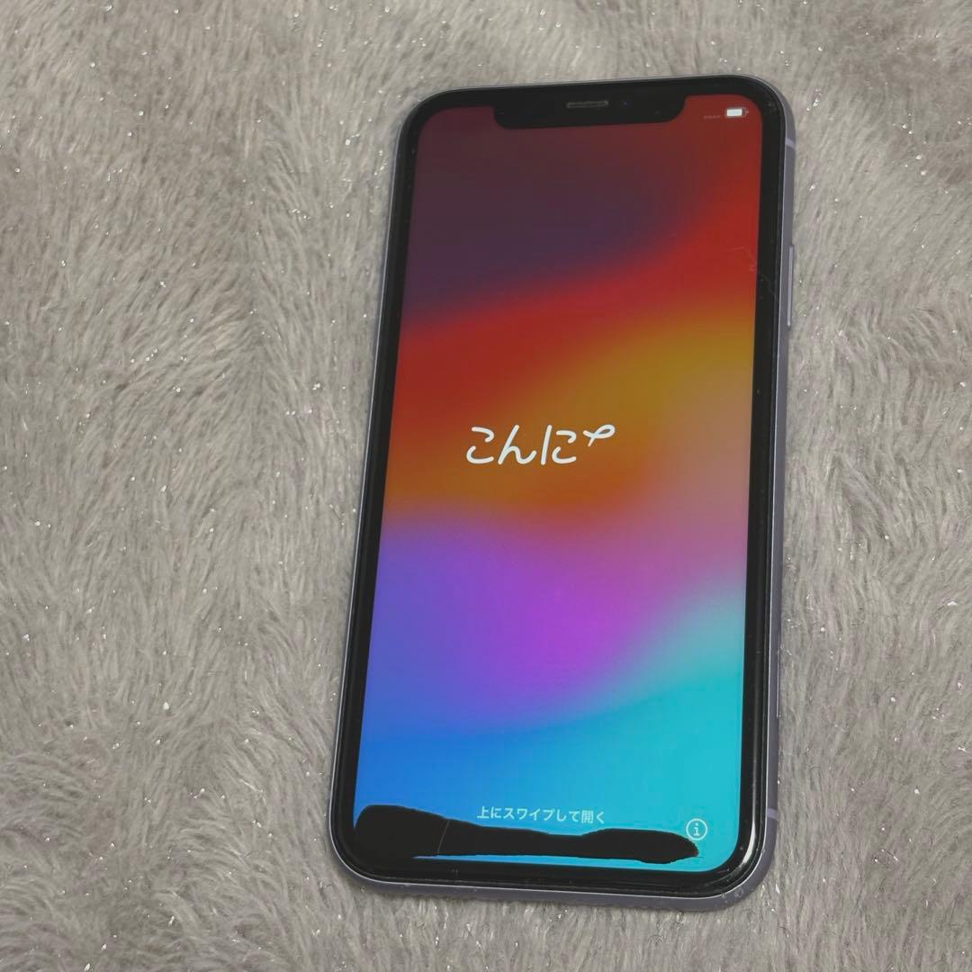 Apple iPhone 11 ラベンダー　128