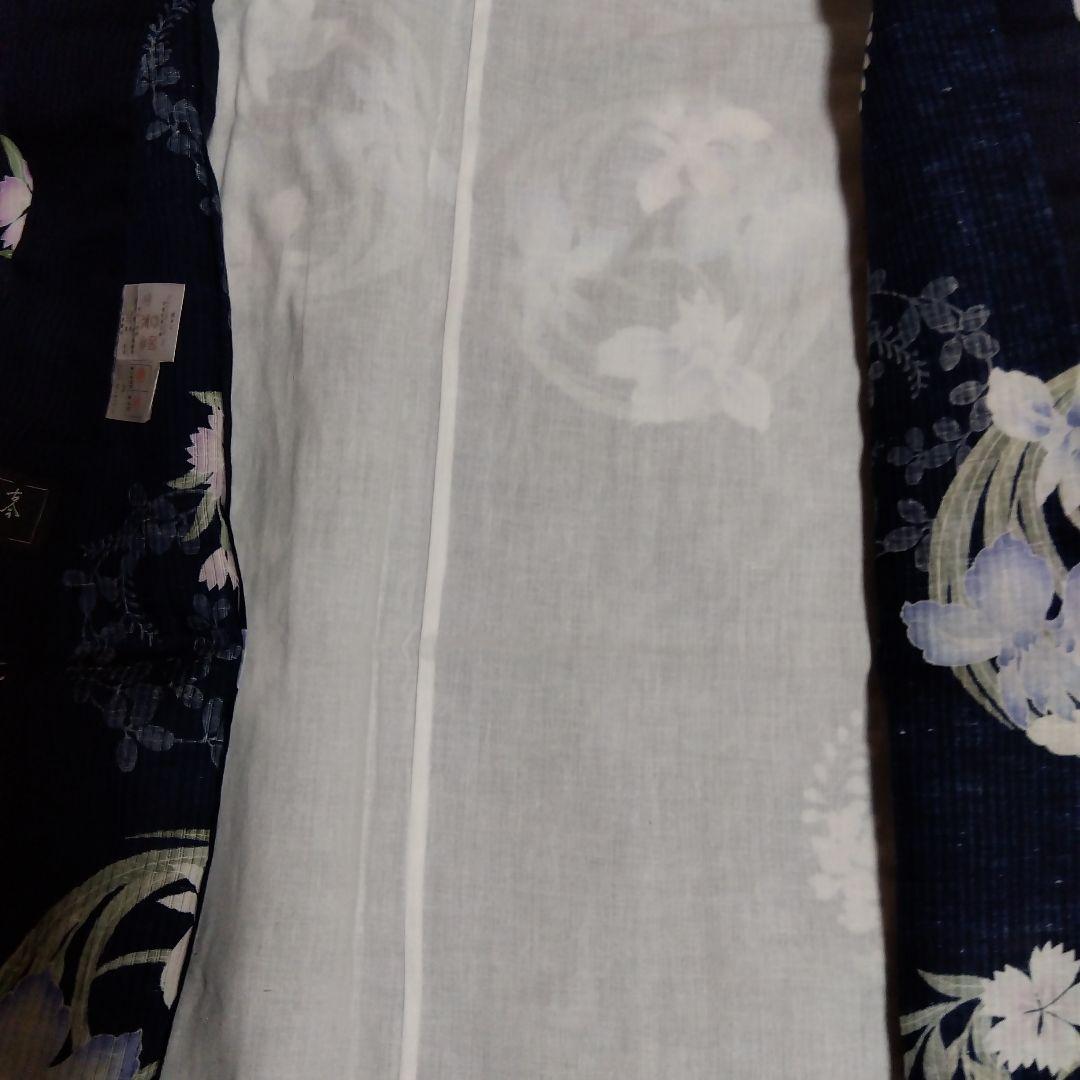 浴衣　古今　日本製　大人用　帯　メルカリ便