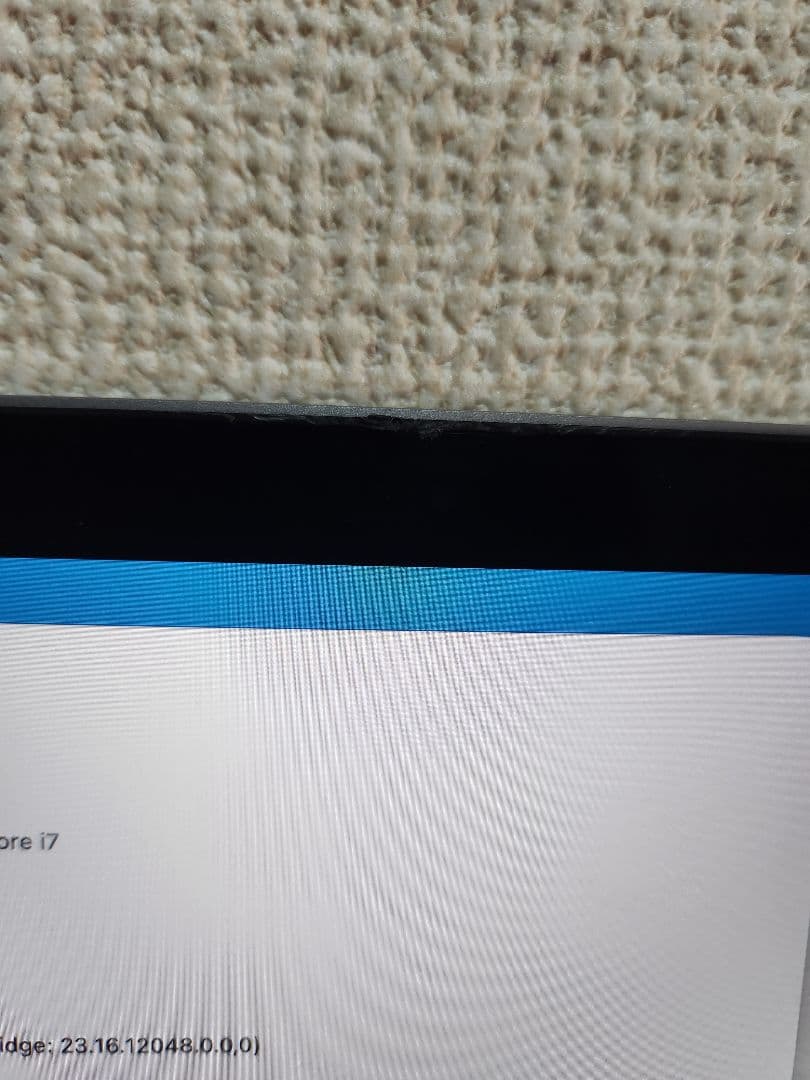 MacBook本体 Macbook Pro 2020 i7 32GB/1TB