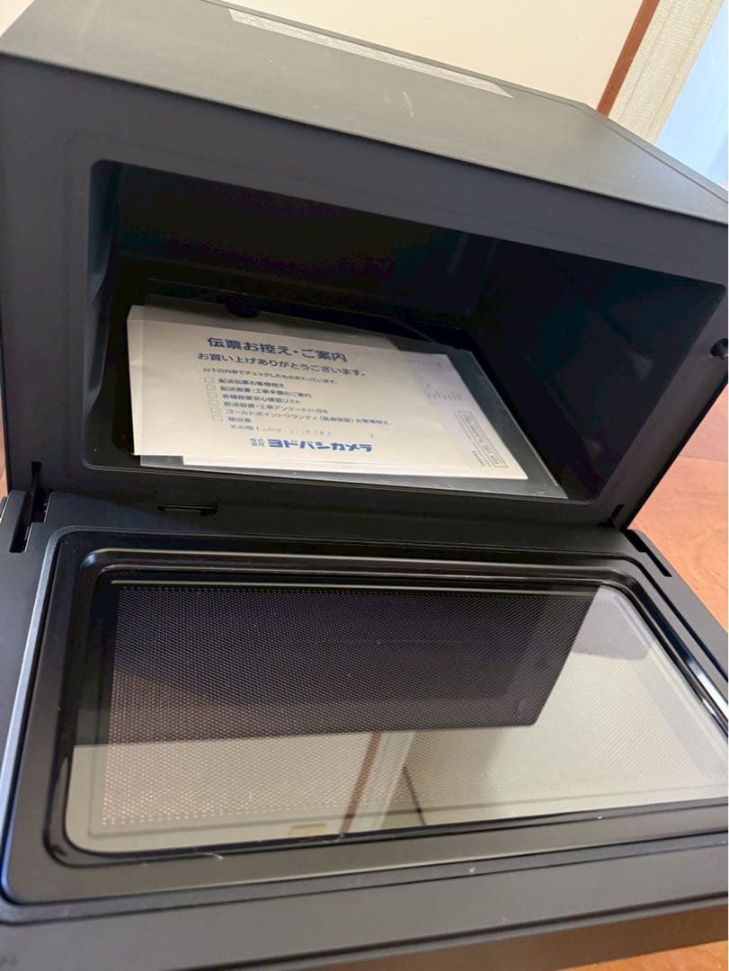 BALMUDA The Range K09ABK ブラック