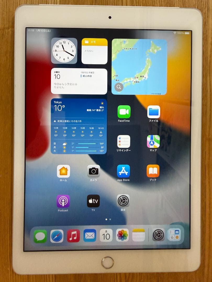 ★美品 iPad Air 2（64GB / シルバー）docomo版 SIM対応