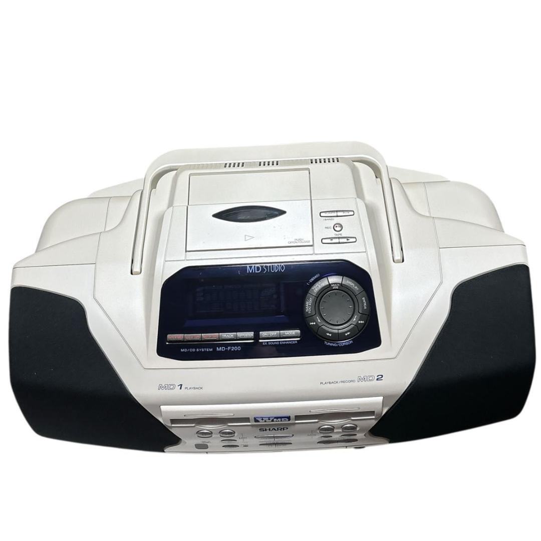 【美品】シャープ　MD/CDシステム　MD-F200-W