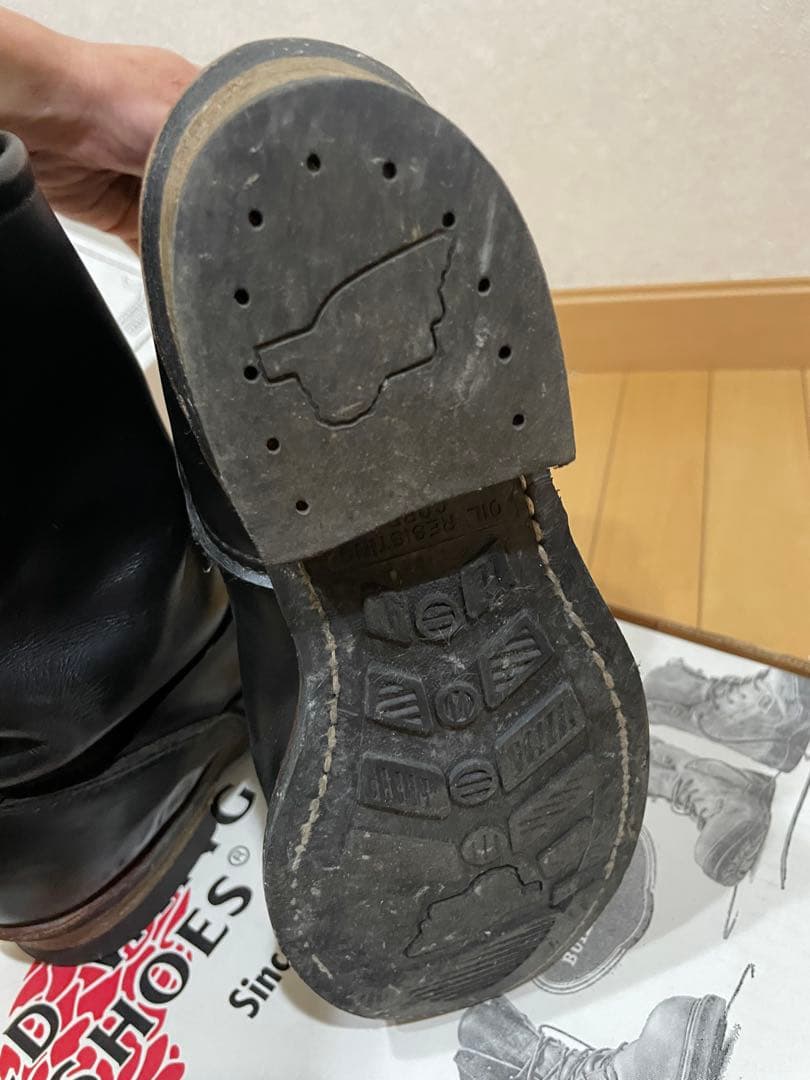 REDWING レッドウィング　2268 サイズ25.0 ブラック　2008年