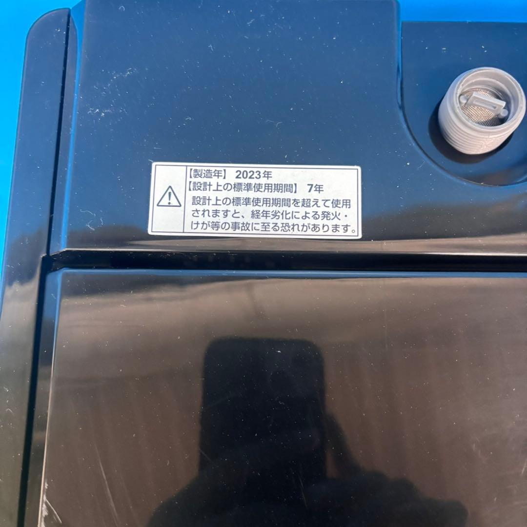 618 ヤマダセレクト 　洗濯機　5.5キロ　2023年製　小型　一人暮らし