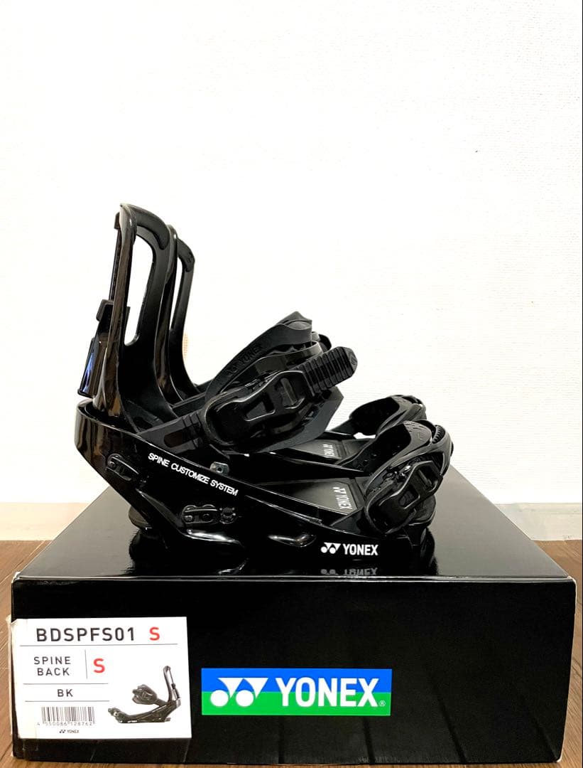 YONEX SPINEBACK バインディング Sサイズ 箱付