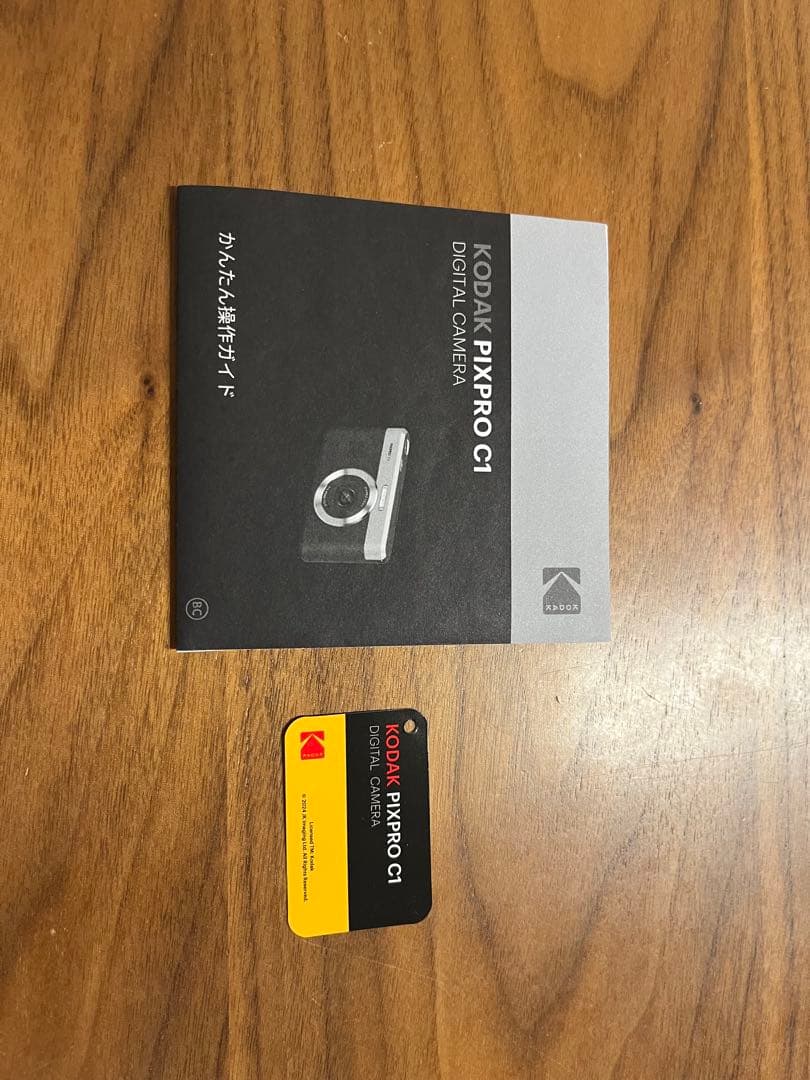 KODAK（コダック） コンパクトデジタルカメラ　KODAK PIXPRO C1