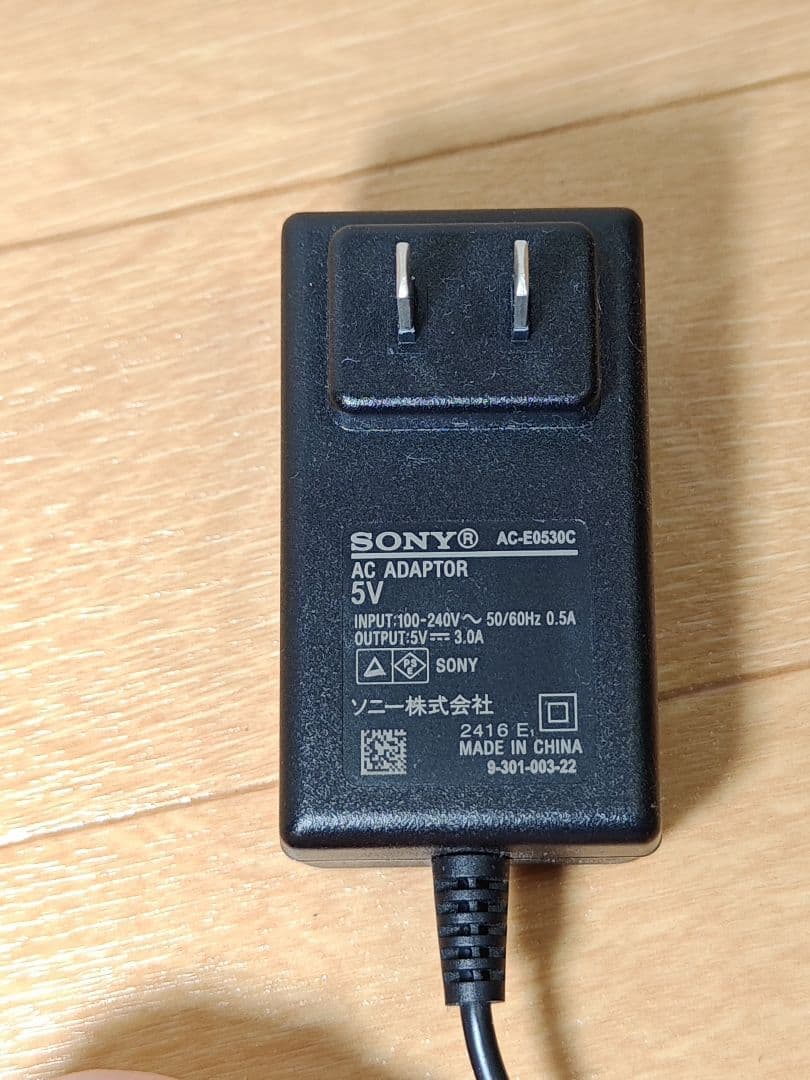 R*_様 SONY SRS-XG300 ワイヤレススピーカー