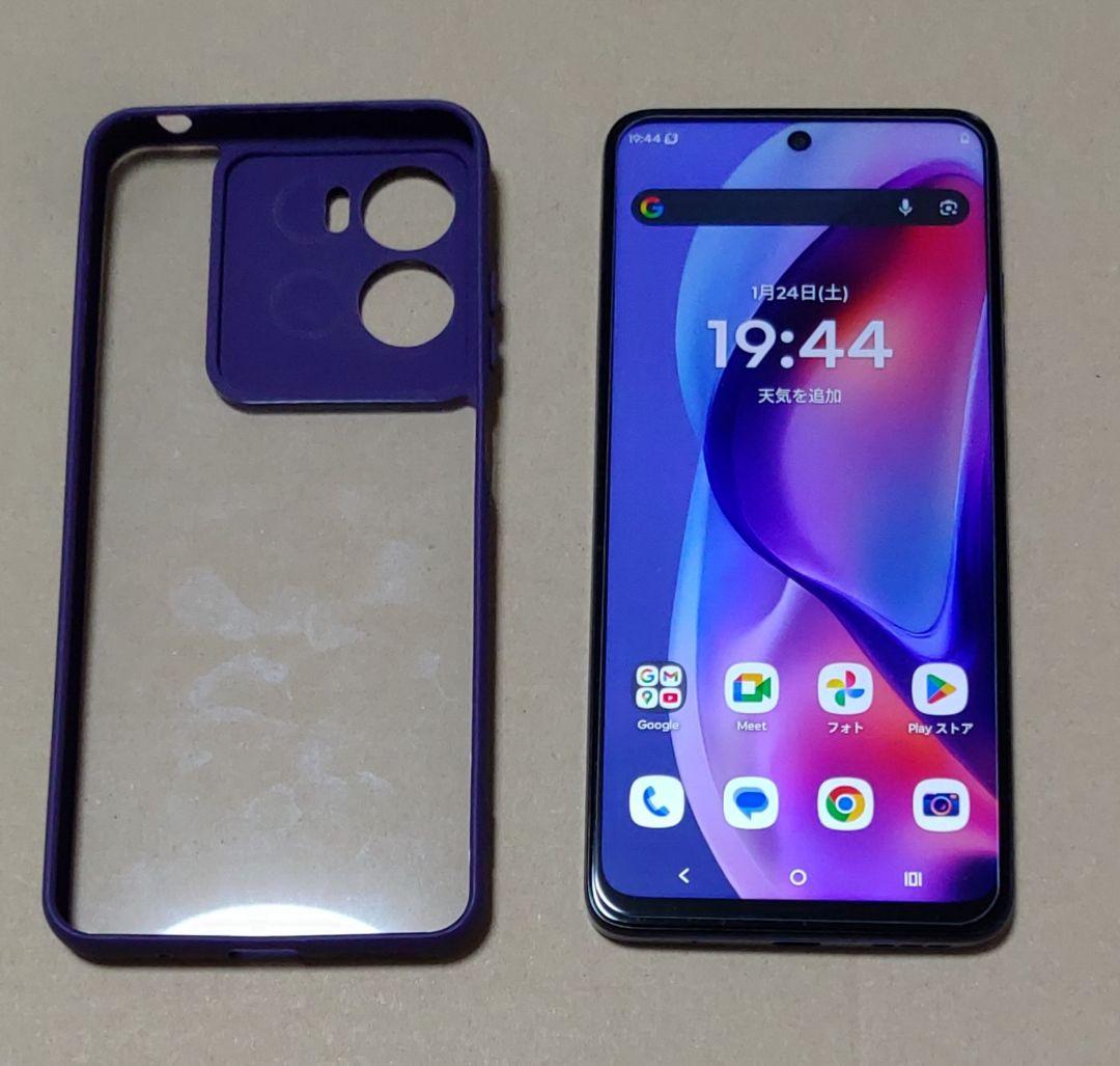 【美品】Motorola　moto g05 simフリー　ケース、保護ガラス付