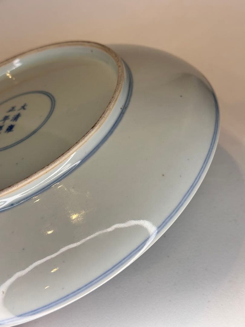 中国 清代 大清雍正年製 海屋添寿図 色絵皿 骨董品 コレクション