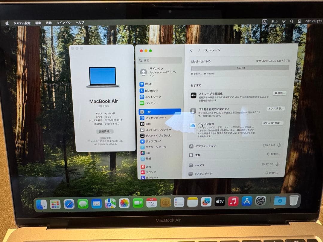 M1 Apple MacBook Air 2TB 16GB US スペースグレイ