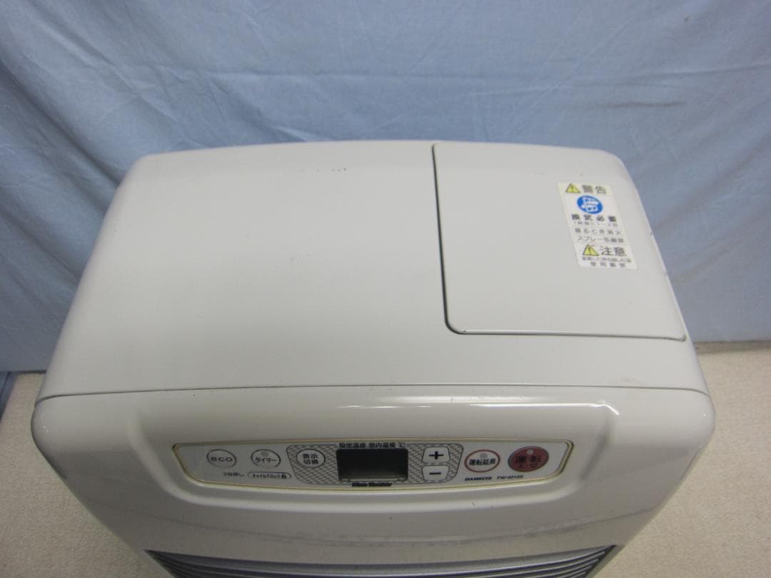 【S9730】整備済 石油ファンヒーター ダイニチ FW-4215S