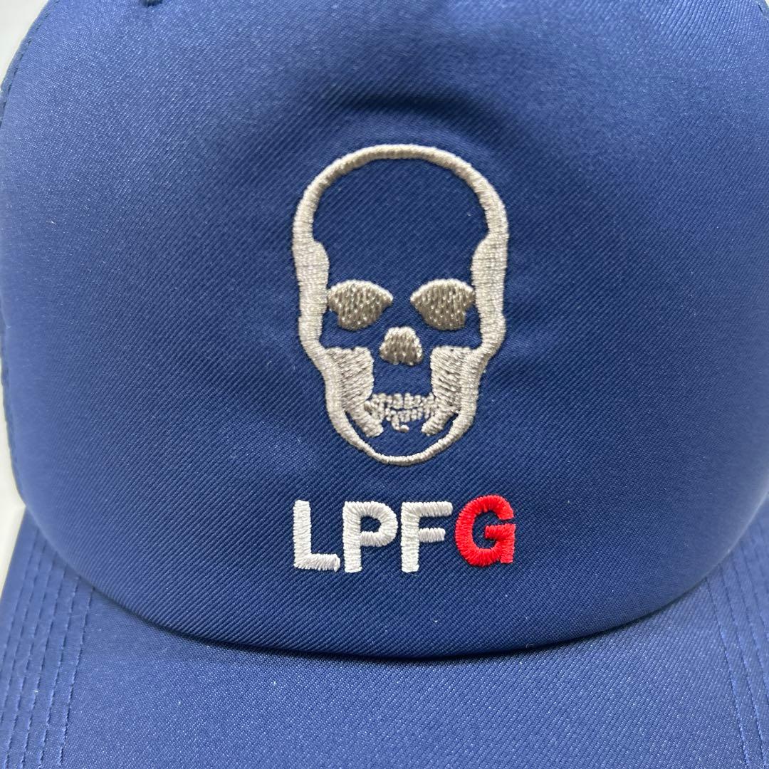 LPFG メッシュキャップ ネイビー