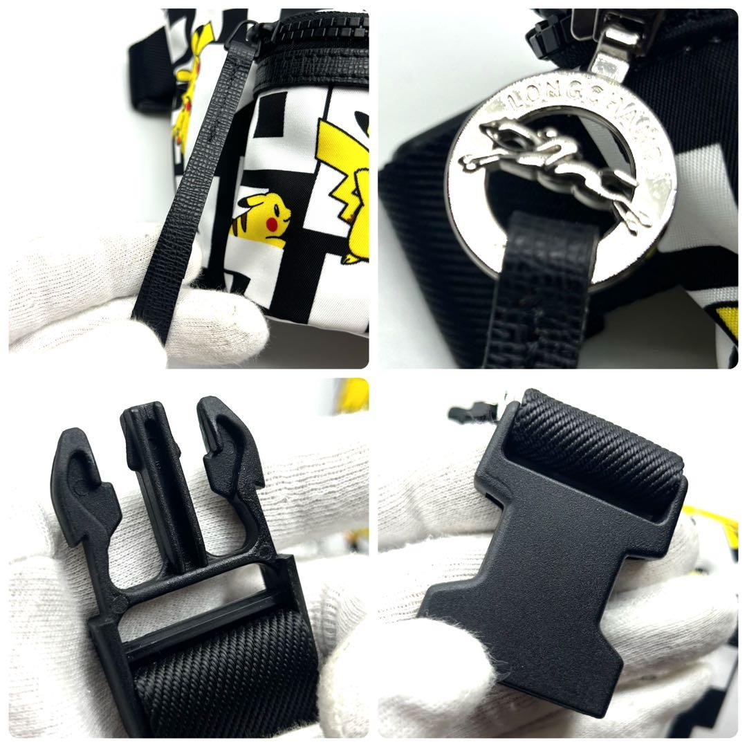 ★極美品★ロンシャン ポケモンコラボ ボディバッグ 斜め掛け ナイロン レザー