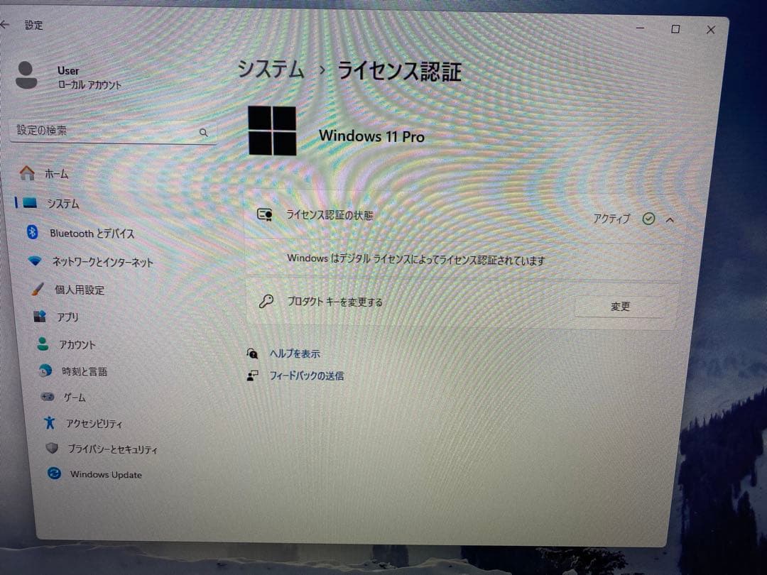 Windowsデスクトップ hp ProDesk 400 G5 SFF Core i5 8GB 500GB