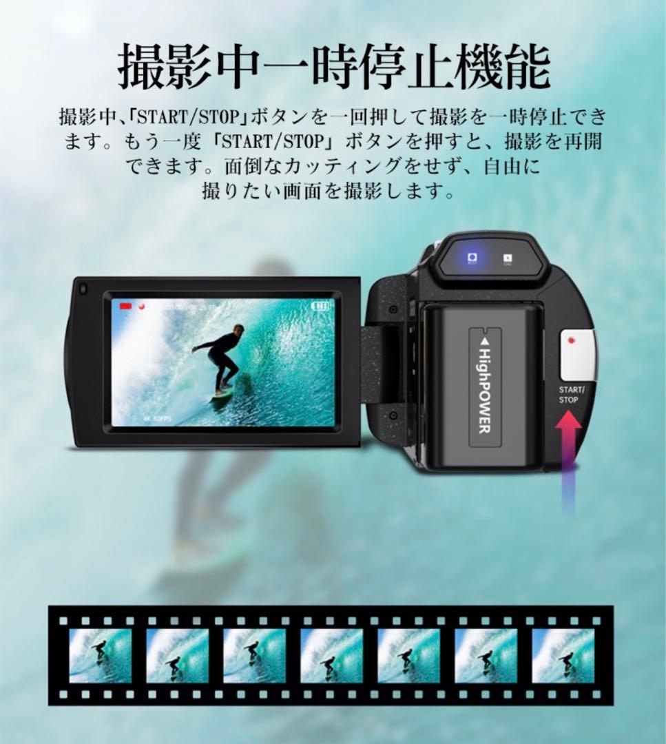 ビデオカメラ　リモコン　ケース付き