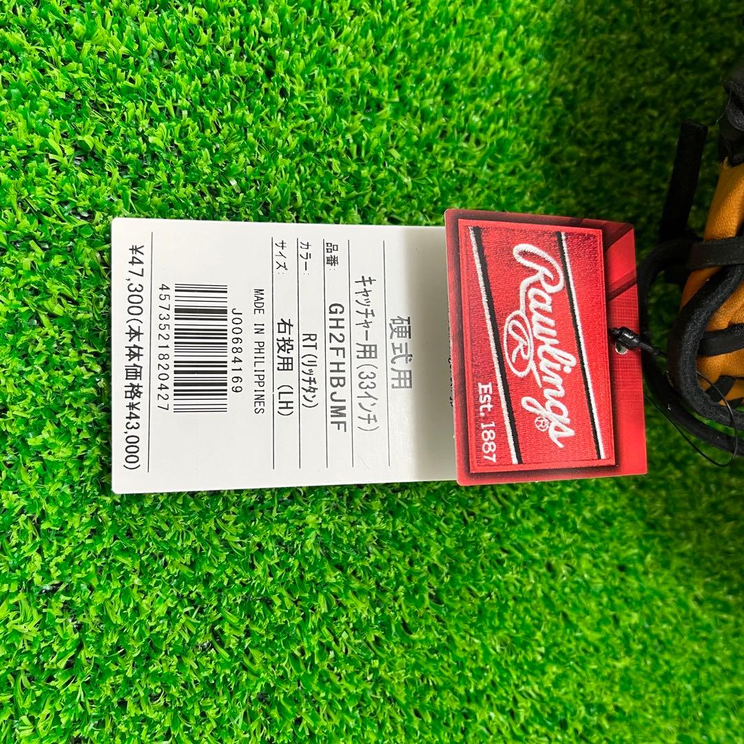 グローブ Rawlings PRO preferred