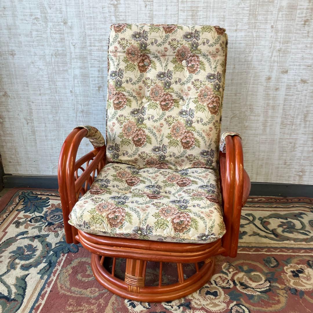 昭和レトロ 花柄ゴブラン織り 回転式ラタンリクライニングチェア アームチェア