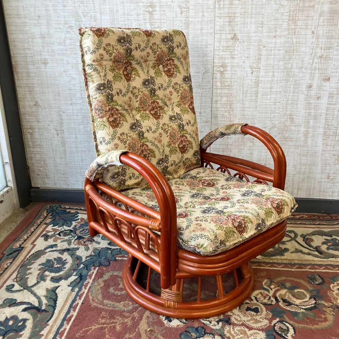 昭和レトロ 花柄ゴブラン織り 回転式ラタンリクライニングチェア アームチェア