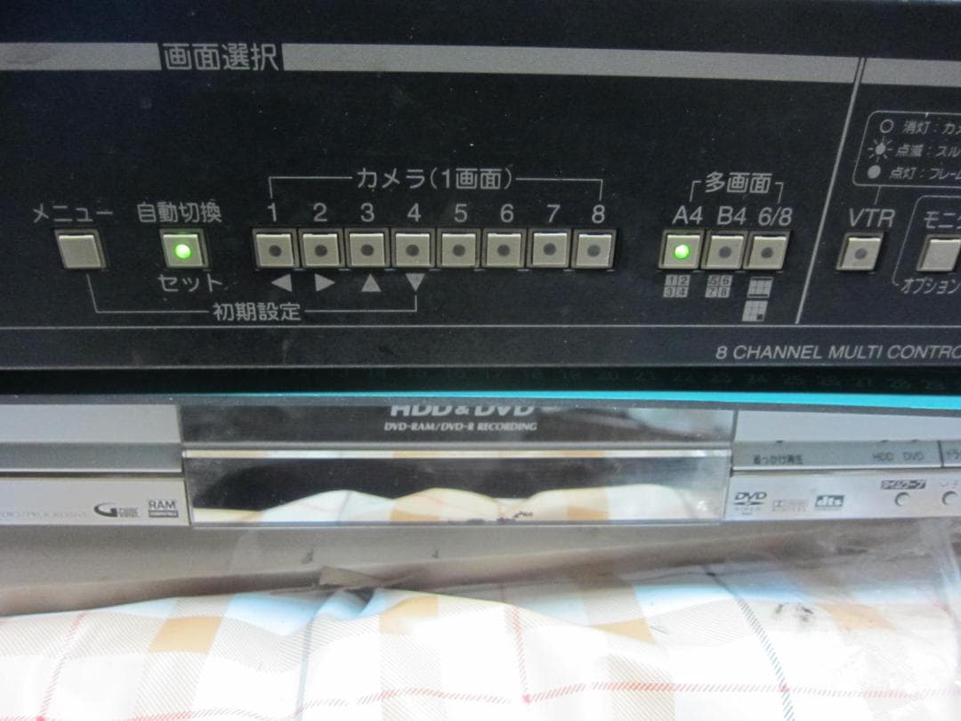 ８チャンネルマルチコントローラ