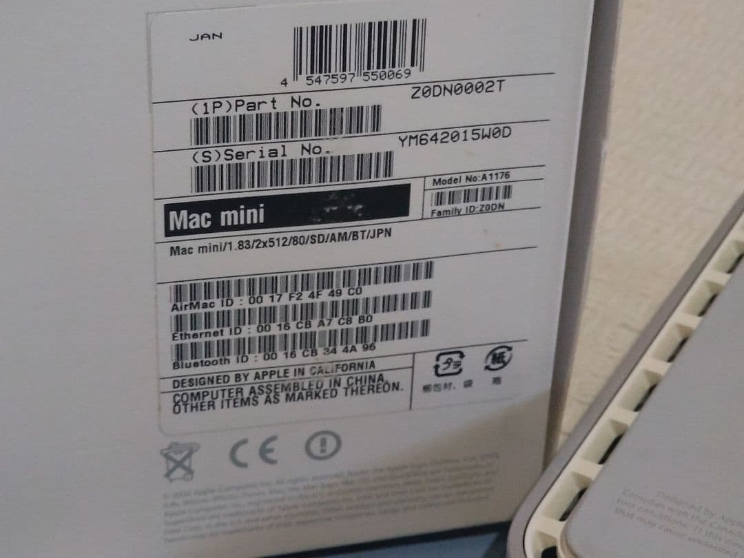 Apple Mac mini 2006年1.83GHz CoreDuo 80GB