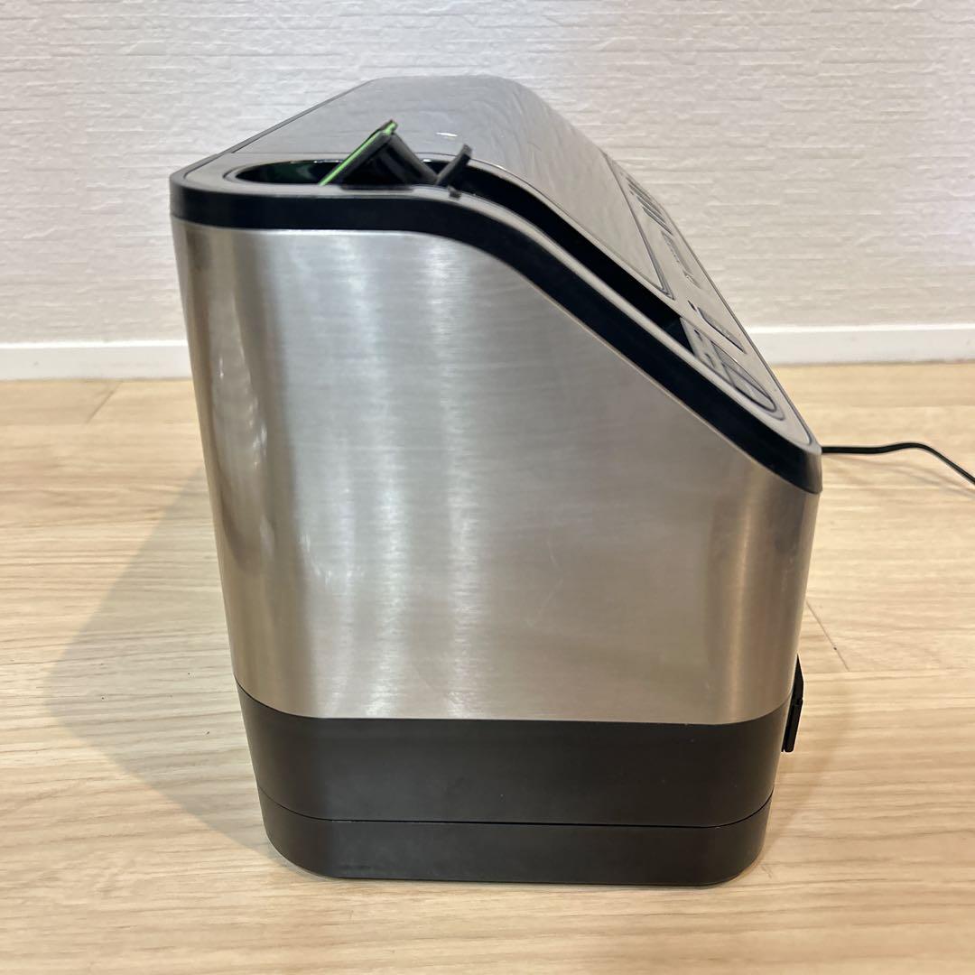 FoodSaver フードセーバー 真空パック機 V4880 プレミアムモデル