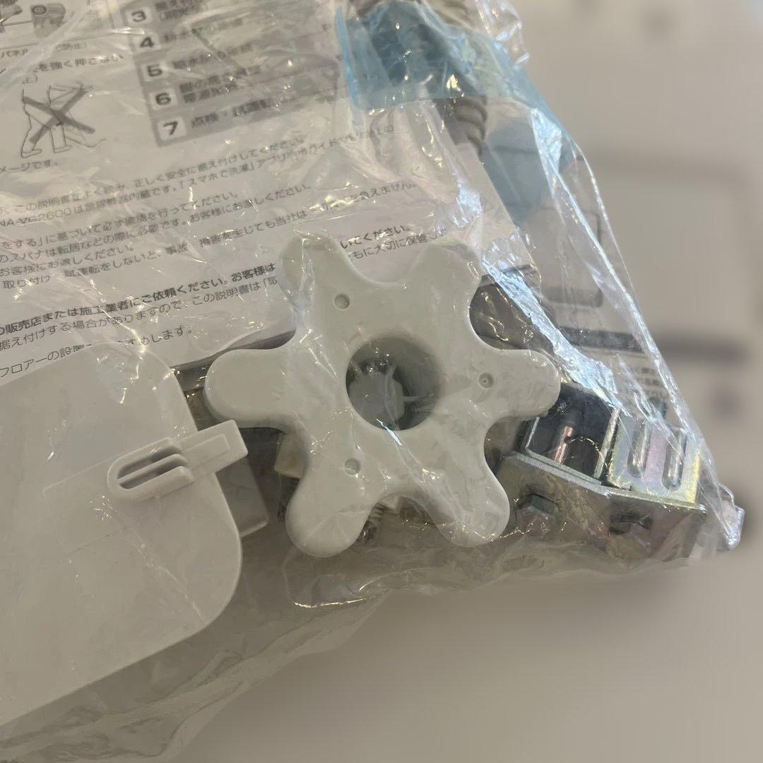 Panasonic ドラム式洗濯機　NA-LX127A 乾燥機能　ホワイト　洗濯